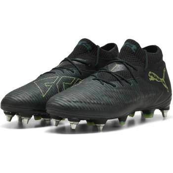 Puma FUTURE 8 ULTIMATE MxSG 108583-02