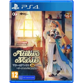 KOEI TECMO Atelier Marie Remake The Alchemist of Salburg (PS4)