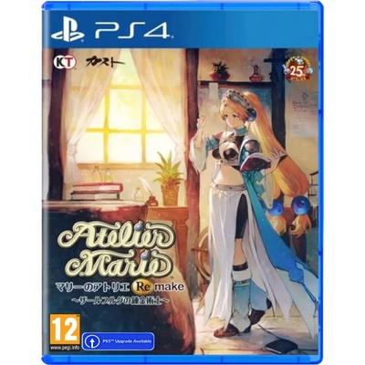 KOEI TECMO Atelier Marie Remake The Alchemist of Salburg (PS4)