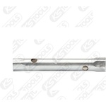 KS TOOLS Глух ключ 8х9мм; ks tools, 518.0871