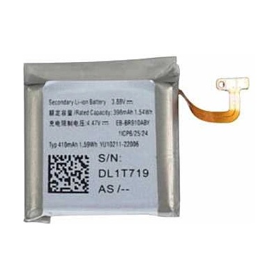 Samsung Батерия за Samsung Galaxy Watch 5 44mm SM-R915F