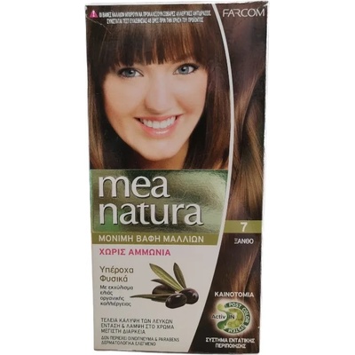 Mea natura боя за коса, Без амоняк, номер 7, Русо