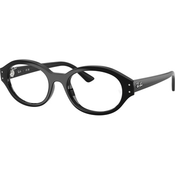 Ray-Ban RX7257 8260 (RX7257 8260)