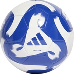 Adidas Tiro club 5 - sportisimo - 39,02 лв