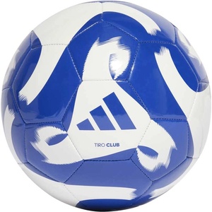 Adidas Tiro club 5 - sportisimo - 39,02 лв