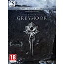 The Elder Scrolls Online: Greymoor Upgrade
