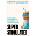 Super Stimulated | Nicklas Brendborg