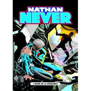 Nathan Never N°20 - L'heure de la vengeance | Serra (2025)