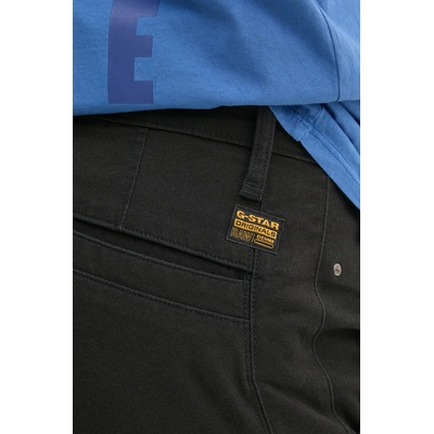 G-Star Къс панталон G-Star (D26337.D305)