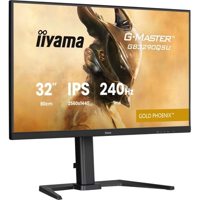 iiyama G-MASTER GB3290QSU-B1