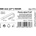 Compass Flat Bulk 680 mm 10818
