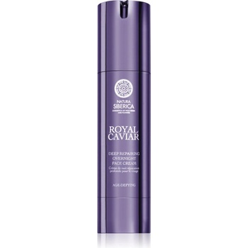 Natura Siberica Royal Caviar регенериращ нощен крем с хайвер 50ml