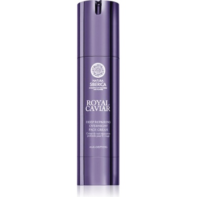 Natura Siberica Royal Caviar регенериращ нощен крем с хайвер 50ml