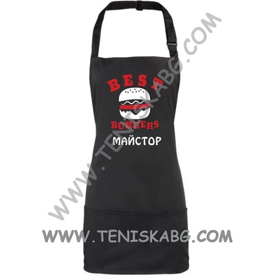 Roly Престилка - Best Burgers Майстор