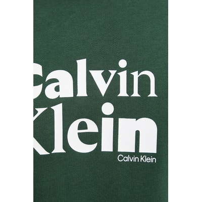 Calvin Klein Памучен суичър Calvin Klein (LV04LD242G)