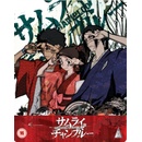 Samurai Champloo: Collection BD