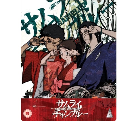 Samurai Champloo: Collection BD
