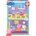 Educa - Puzzle 2x20 Piglet Peppa - 40 - 99 piese