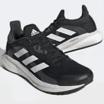 Adidas SolarGlide 4 ST (GZ0196) Мъжки Маратонки