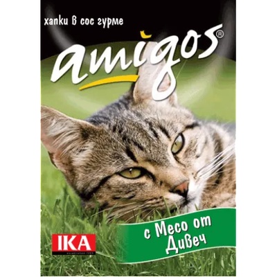 Amigos - МЕСО ОТ ДИВЕЧ, пълноценна храна за израснали котки - консерва, АВСТРИЯ - 415 гр