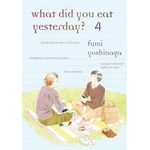 Vertical Inc What Did You Eat Yesterday? 4 | Fumi Yoshinaga