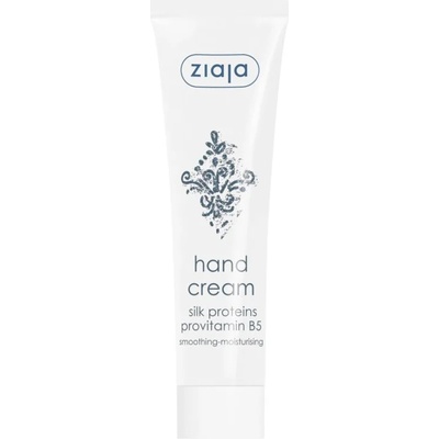 Ziaja Silk хидратиращ крем за ръце и нокти 100ml