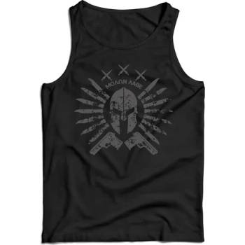 Image 1 of DRAGOWA Мъжки потник Ares, черен, 160 г/м2 (11473)