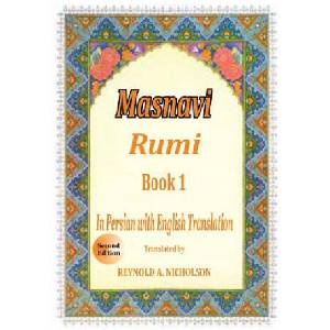 Masnavi: Book 1: In Farsi with English Translation | Jalaluddin Rumi (ISBN: 9781548557713)