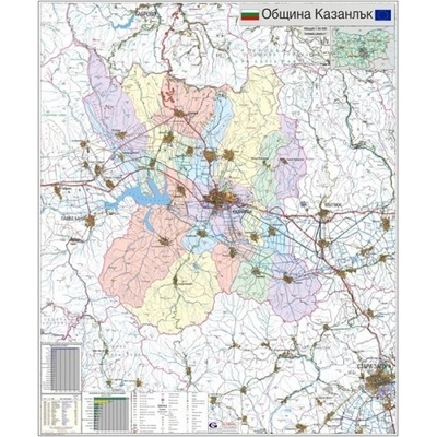 Mapmedia Карта на община Казанлък