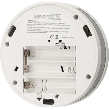 Fibaro Z-Wave Plus FIB-FGCD-001-ZW5