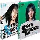Yves - Soft Error CD