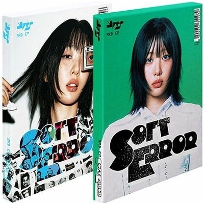 Yves - Soft Error CD