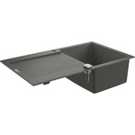GROHE K500 31644AP0 Мивка за вграждане