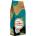 Gimoka Armonioso 250 г мляно кафе
