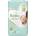 Pampers 1 Premium Care 50 броя