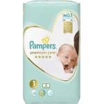 Pampers 1 Premium Care 50 броя - bubu