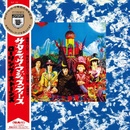 ROLLING STONES - THEIR SATANIC...LTD CD