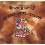 ABC Records - Live 5-30 Minutes' Audio Test CD - Референтен CD / HD Mastering / AAD (062201)