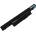 INTENSILO Батерия за Acer Aspire 3820T / 4820T / 5820T / 7250G, 6000 mAh (800109116)