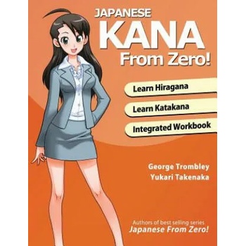 Image 1 of Japanese Kana from Zero!