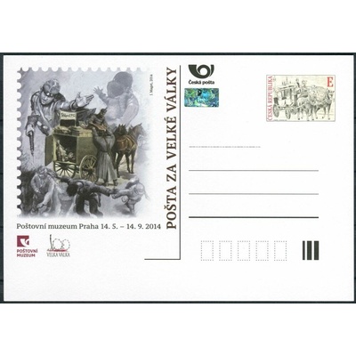 Česká pošta (2014) CDV 130 ** - PM 100 - Pošta za velké války