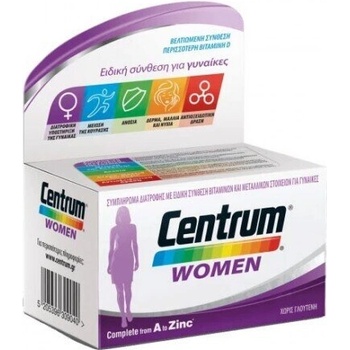 Centrum Хранителна добавка Мултивитамини за жени, Centrum Women Multivitamin 60tbs