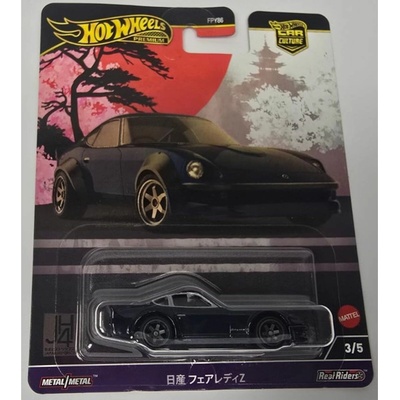 Mattel Hot Wheels prémiové auto velikáni Nissan Fairlady Z