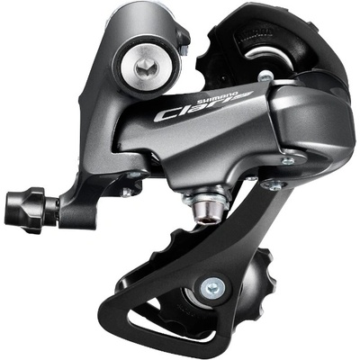 Shimano Claris RD-R2000 GS