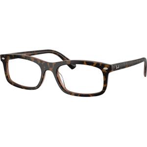 Ray-Ban RX5450 8484 (RX5450 8484)