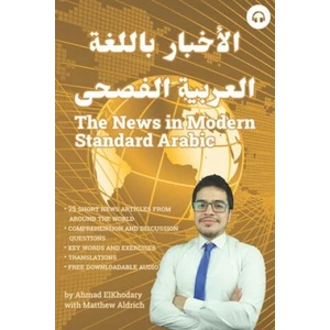 News in Modern Standard Arabic | Matthew Aldrich (ISBN: 9781949650594)