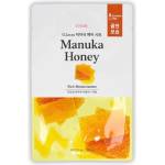 Etude - 0.2mm Therapy Air Mask Manuka Honey 20ml