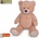 Mikro Plush Friends плюшено мече 100см кремаво с панделка (90225)