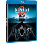 MagicBox Трусове 2 - Blu-ray (070238)