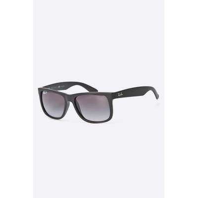 Ray-Ban RB4165